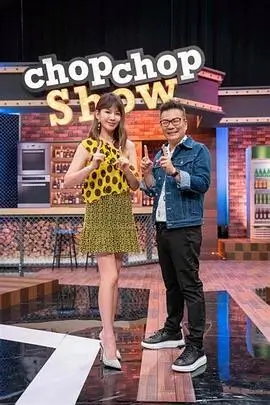 守护者